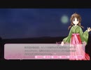 #29【朗読】君だけとの幸せを求める春の物語『聖霊天華～君とこそ 春来ることも待たれしか～』