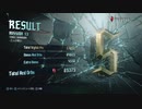 DMC5 dmd nodamage (ほぼフル装備で)真魔人禁止