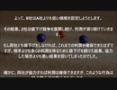 小野明夫 経営マネジメントにおける囚人のジレンマ