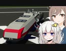 【Stormworks】ストームささきずちゃん８