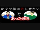 【ラジオ】日進月歩ののどちんこあったまってますか？～ポンコッツ杉野は話したい～