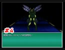 『Emera.1_Reboot』サイバーパンクフリーゲーム実況part4