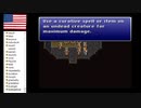 【アメリカ語でFF6】Part64大都会ナルシェ4泊5日ぶらり旅！初心者の館のフリーパスつき！①