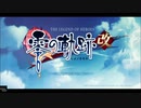 英雄伝説Ⅶ_零の軌跡：改(PS4版)_01