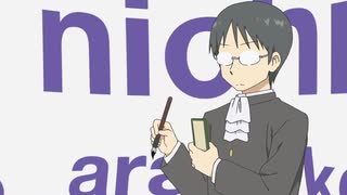 日常OP/ヒャダインのカカカタ☆カタオモイ-C 1080P 超高画質