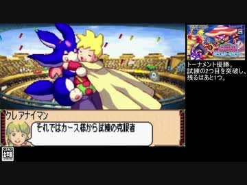 【RTS】モンスターサマナー PART11