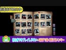 【第五人格】6段ハンターが教える！初心者のためのハンター講座【アイデンティティⅤ】