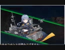 【3-5上】ゴッちゃんほっぽちゃんボコる