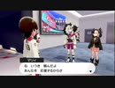 クリア目指してポケモン剣実況 Part49