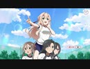 【ゆゆゆい】大活躍！運動会と勝利の鍵 前編【ノーマル】