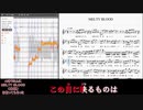 AIきりたんに『MELTY BLOOD』を歌ってもらった