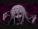 【ゲキヤク】ボッカデラベリタ【UTAUカバー+UST】