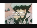 トラック提供 - Limited fire