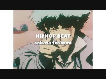 トラック提供 - Limited fire