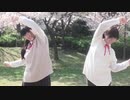 【ハッピーちゃん！× なご。】Kitai【踊ってみた】