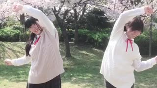 【ハッピーちゃん！× なご。】Kitai【踊ってみた】