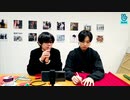 【BTS_VLIVE】両親の日のカーネーション作り 1/2【日本語字幕】