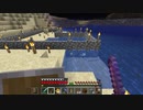 【１．１４】約10分クラフト・征服DAY３【７２０分目】