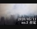 ショートサーキット出張版読み上げ動画5645