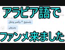 Dead_by_Daylight  『トラッパー奮闘記♯101』