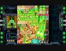 クリムゾンクローバー WI　オリジナルモード TYPE-Ⅰ　1面6803億