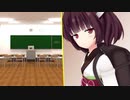 きりたんがドアのない教室に閉じ込められた話【謎の教室】