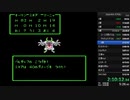 【RTA】FC版DQ4　5:04:01　Part4/9【配信アーカイブ】