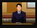 もつれた７つのラビリンス　クロス探偵物語実況　パート２７