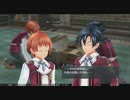 英雄伝説 閃の軌跡Ⅰ：改 やるよ。 #2 Part.3 第1章 新学期～初めての実習～ (その1) 【アーカイブ】