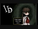 【初投稿】恐怖耐性レベル２の女がやるフリー(ズ)ホラーゲーム Part1