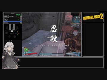 【Borderlands2】Any%/DLC Speedrun Gaige 3:24:47【VOICEROID実況】Part3/8