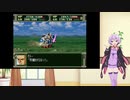 【コンプリートボックス】ゲームバランス皆無のスパロボに挑戦　第３次スパロボ　第５話