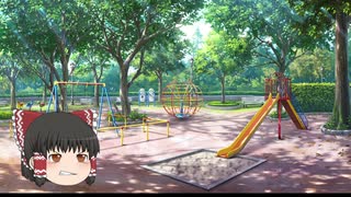 【ゆっくり茶番】一発ギャグ「キボクラ砲」