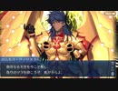 Fate/Grand Orderを実況プレイ オリュンポス編Part42