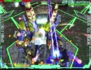 【レスリー探検隊】レイクライシス No.23(感情-意識-思考) WR-02R 1コインクリア