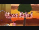 龍血の一族が復讐を遂げるまで(5)【Dragon Marked For Death】