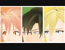 【MMDアイナナ】大和・ナギ・三月でテレキャスタービーボーイ