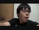 ホモと学ぶ地震系YouTuber　デマを流す