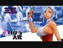 女子に囲まれたい私が新たなる帝国華撃団を実況プレイ【新サクラ大戦】第三十五話