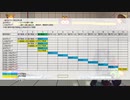今だからこそやり込める！USF4システム紹介 part.8