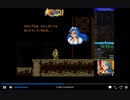 超魔界村 RTA 35分25秒 (2面の3段ジャンプと2面･7面の盾壊し以外ノーダメージ)