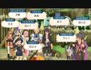 リタのツンデレを楽しみにTOV実況プレイpart101