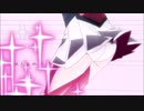GX SHIRABE