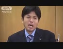 【音MAD】ナイツオブ議員