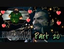 【実況】ファイナルファンタジーⅦ リメイクやろうぜ！　その２０ッ！