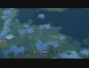 聖剣伝説3 TRIALS of MANA イントロムービー「オアシスの村ディーン」