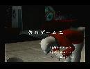 くまうた　（5638）「昔のゲーム二」　唄：嵐山クマ男（夫）