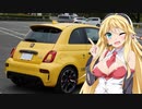 【動画NO.06】595コンペで通勤するだけの動画＋コメ返し付き【自粛動画】