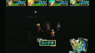 sc^グランディアＸ初プレイで今日もヤイヤイヤイヤイヤー　８９
