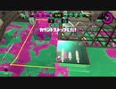 【元XP2600】リハビリトゥーン！131日目【お手本ビーコン】